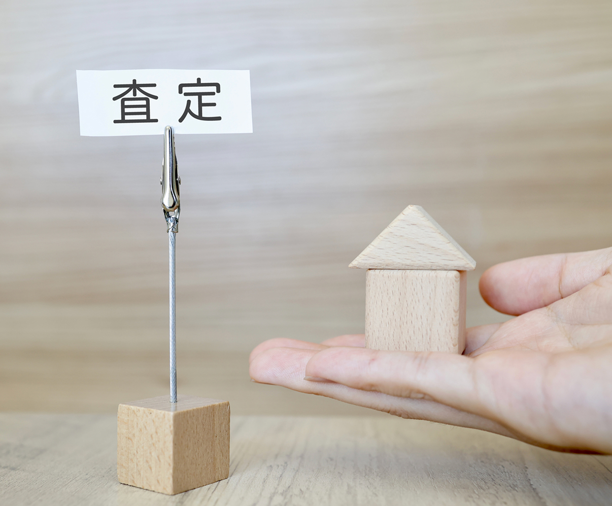 選ばれる理由